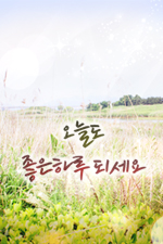 그림문자 이미지